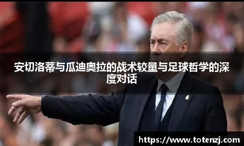 BoB半岛·体育中国官方网站
