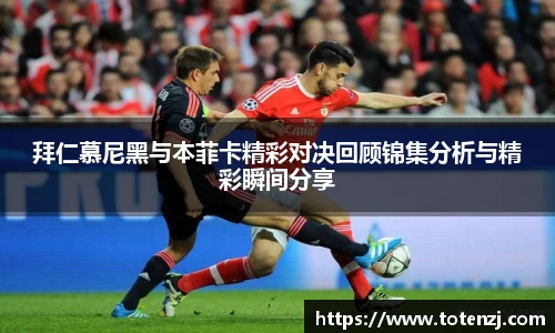 BoB半岛·体育中国官方网站