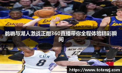 BoB半岛·体育中国官方网站