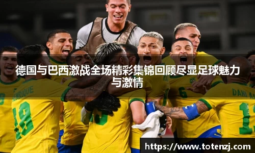 半岛·BOB官方网站