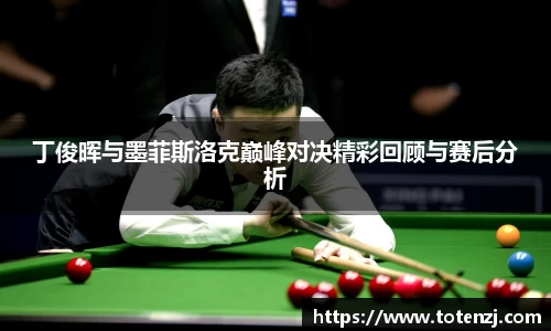 半岛·BOB官方网站