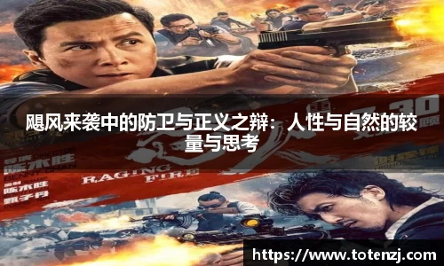 半岛·BOB官方网站