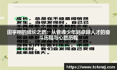半岛bob·官方