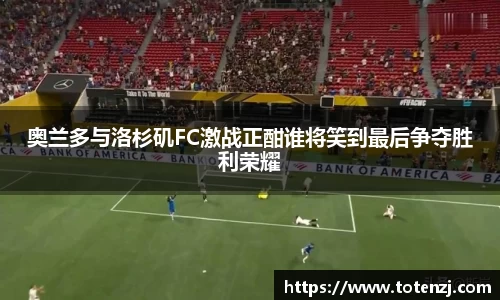 半岛bob·官方