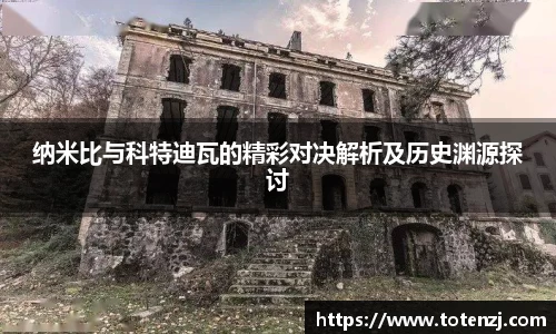 半岛·BOB官方网站
