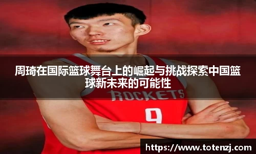半岛·BOB官方网站