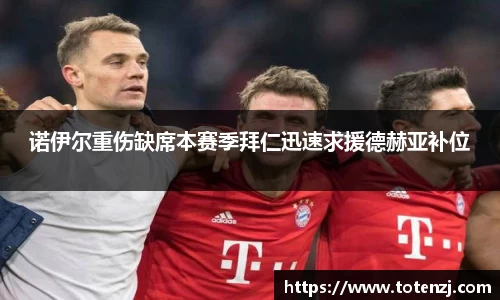 半岛·BOB官方网站