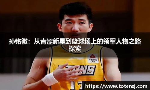 半岛bob·官方网站