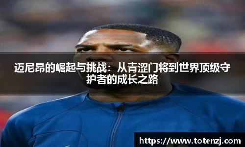 半岛·BOB官方网站