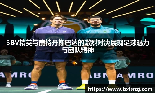 BoB半岛·体育中国官方网站