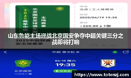 半岛bob·官方网站