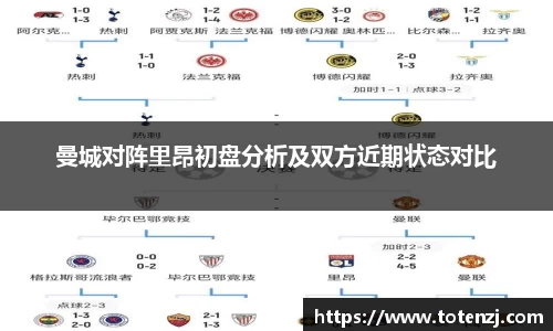 半岛bob·官方网站