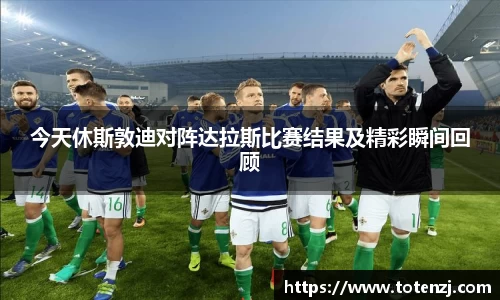 半岛·BOB官方网站
