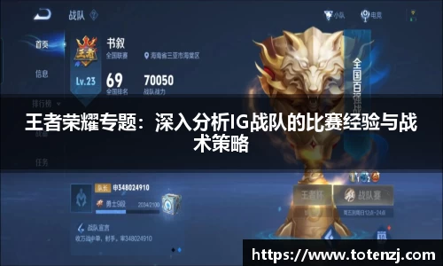 半岛·BOB官方网站