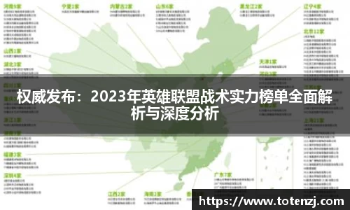 半岛·BOB官方网站