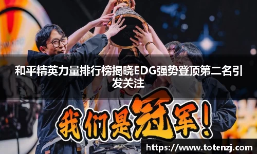 BoB半岛·体育中国官方网站
