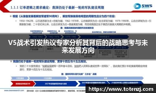 半岛bob·官方网站