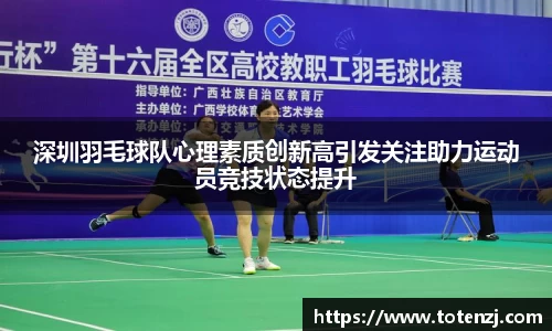 BoB半岛·体育中国官方网站