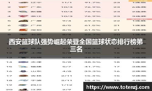 半岛·BOB官方网站