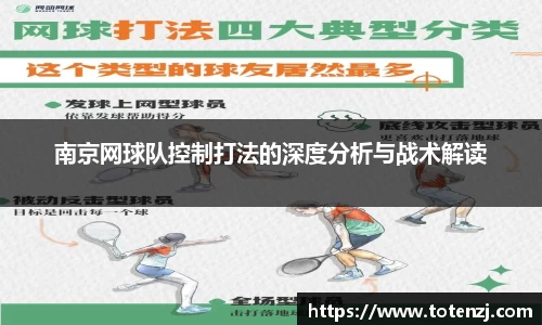 半岛bob·官方网站