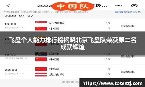 半岛bob·官方
