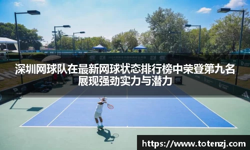 半岛bob·官方