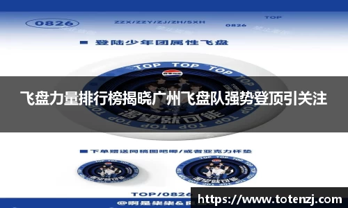 半岛bob·官方网站